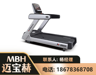 阿勒泰商用跑步机