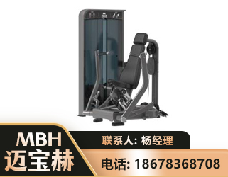 阿勒泰坐姿推胸训练器