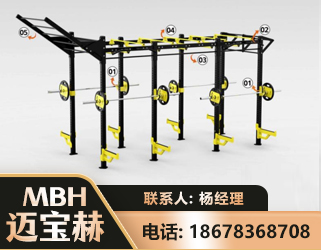 阿勒泰多功能健身器材