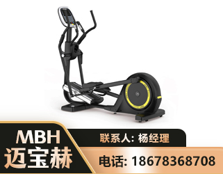 阿勒泰商用椭圆机