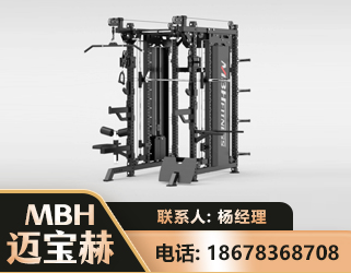 阿勒泰三合一综合训练架