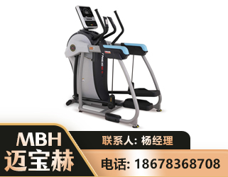 阿勒泰体适能机